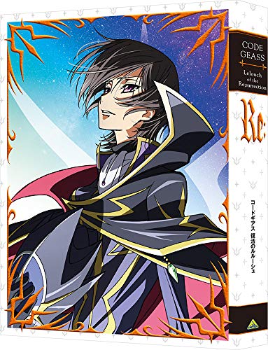 コードギアス 復活のルルーシュ」Blu-ray・DVD 店舗特典＆商品情報